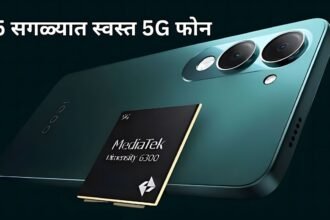 Top 5 5g phones under 10k in marathi