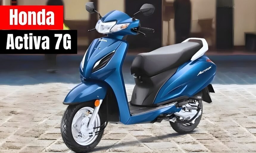 Honda Activa 7G Hybrid